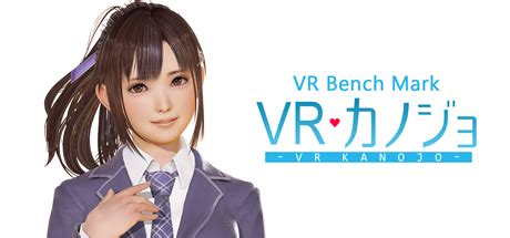 PLay HOME way better :: VR Kanojo General Discussions.